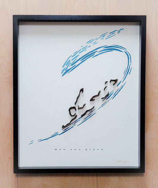 Man and Ocean Bodysurfer Minimal Surf Art by Dave C Reynolds
